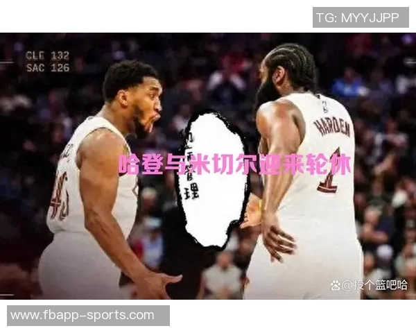 骑士客场挑战步行者米切尔轮休缺阵阿伦出战情况待定